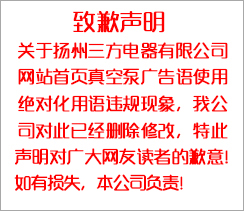 汽車(chē)接插器材質(zhì)性能分析